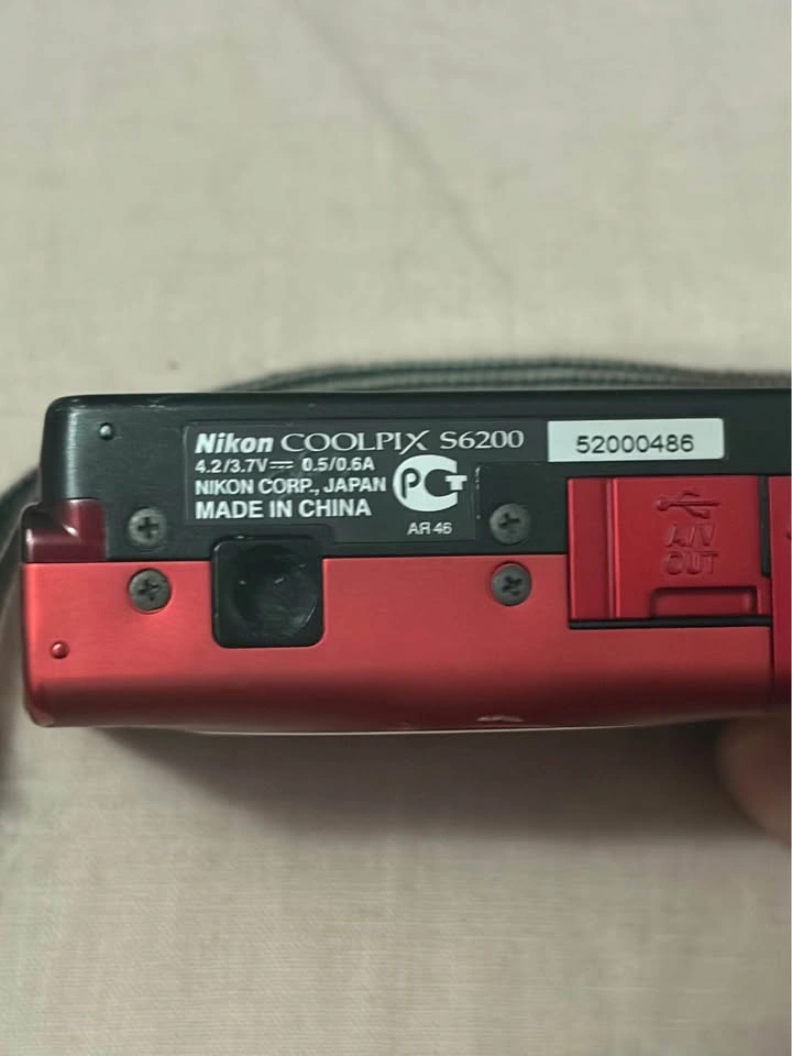 Nikon COOLPIX S6200 16MP Digital Camera w/ Battery & 8GB SD Card - photo 2