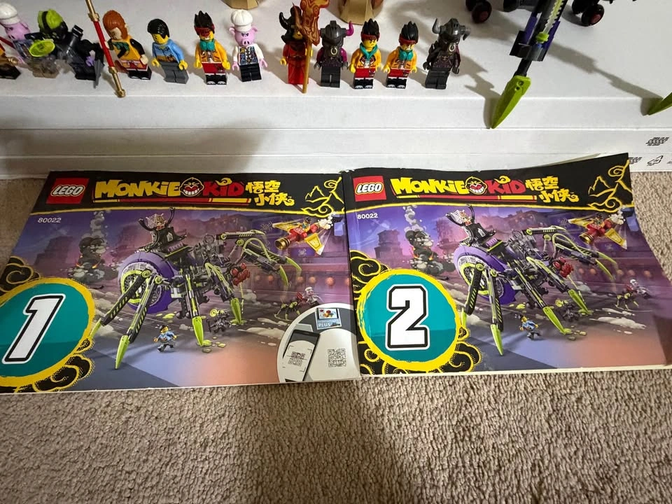 Lego Monkie Kid Sets (80022, 80012, 80010) - photo 3