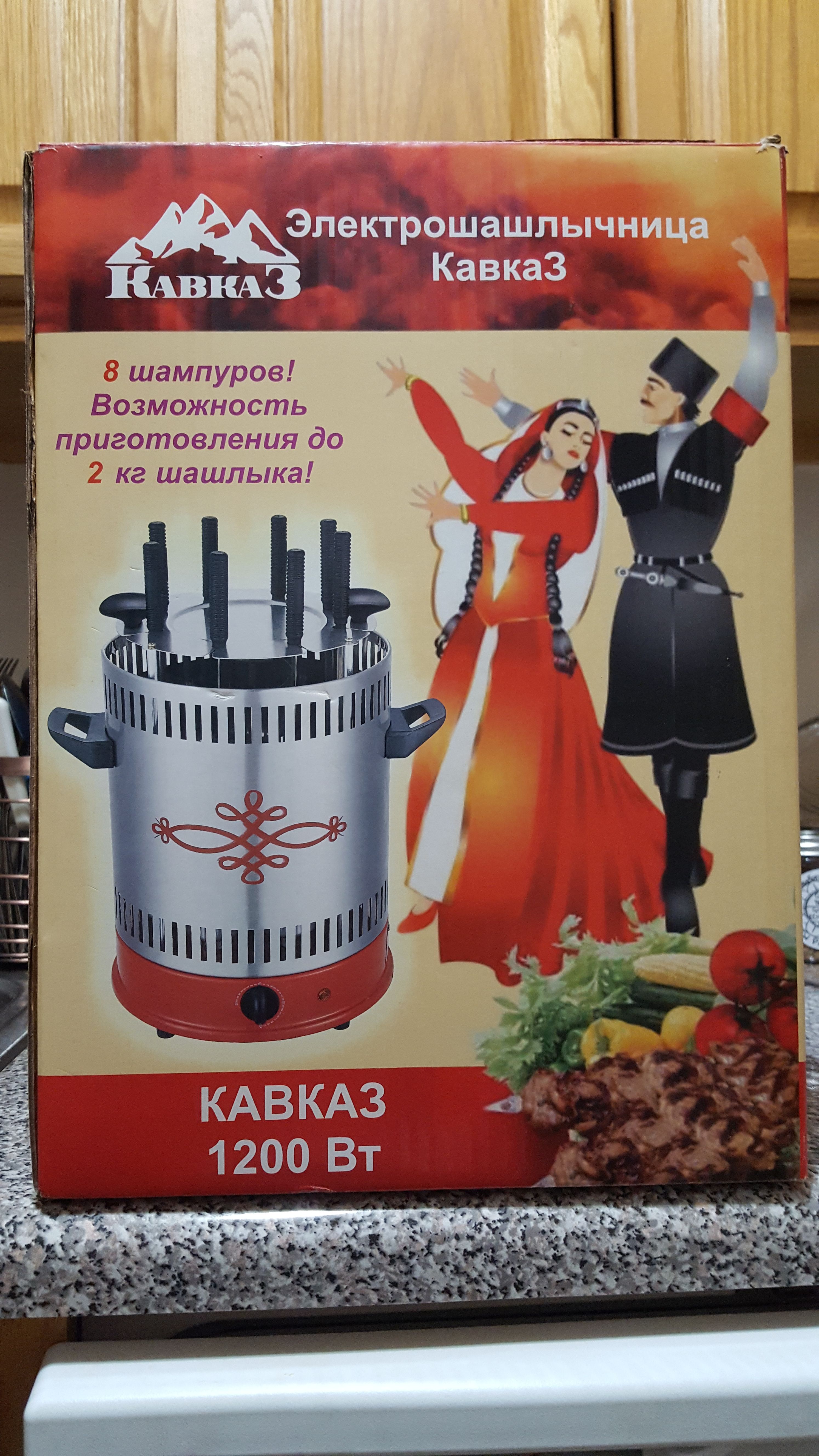 Electric grill shish kebab maker - photo 4