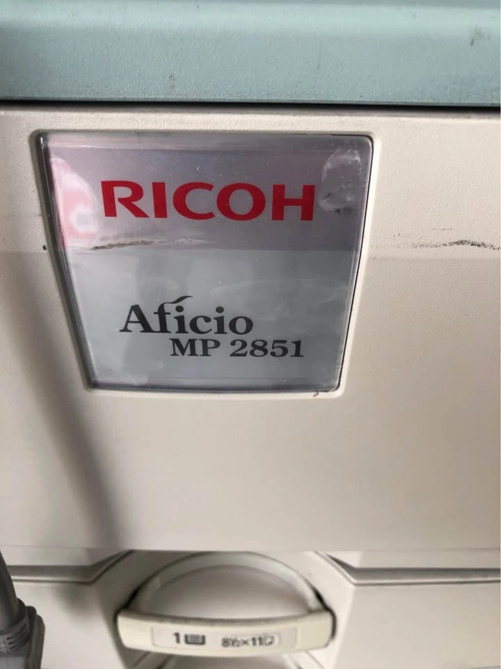 Ricoh Aficio MP 2851 Copier - photo 3