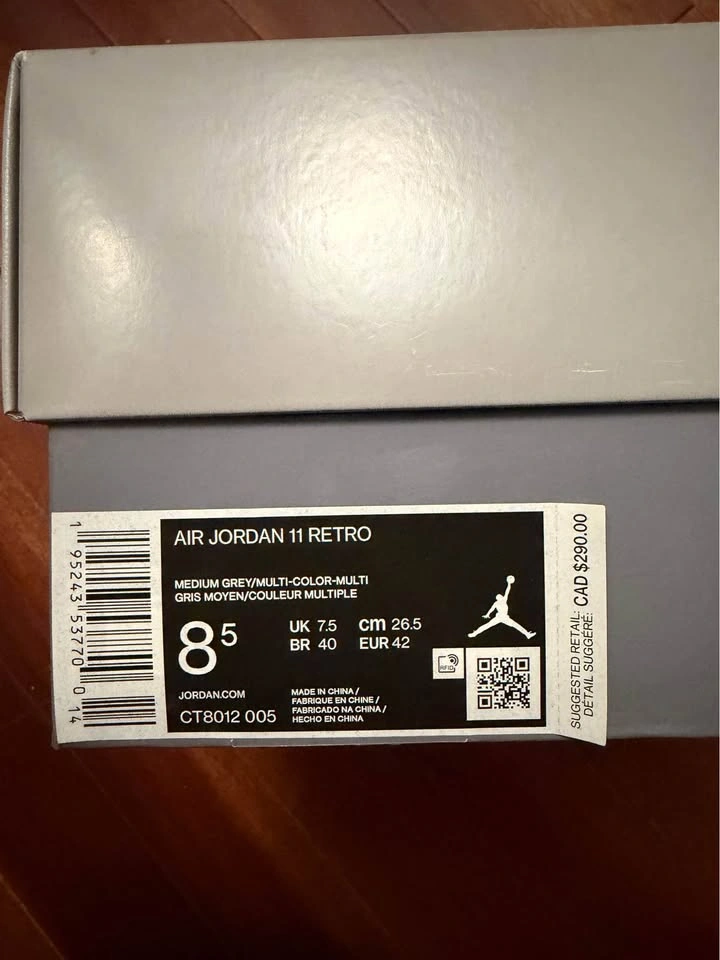 BNIB Air Jordan 11 Retro Cool Grey - photo 3