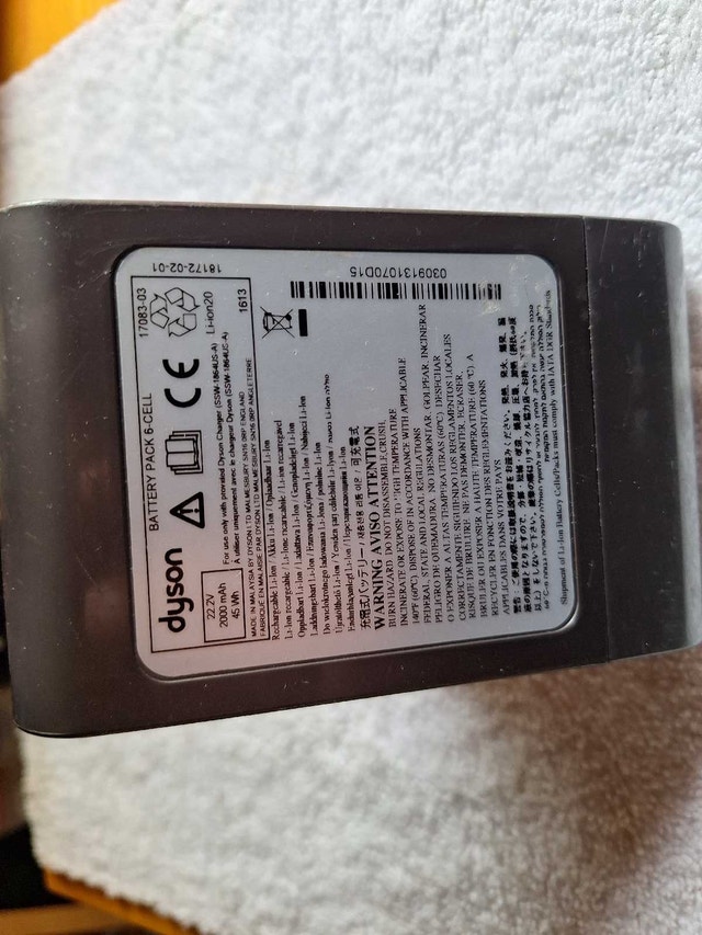 DYSON BATTERY PACK