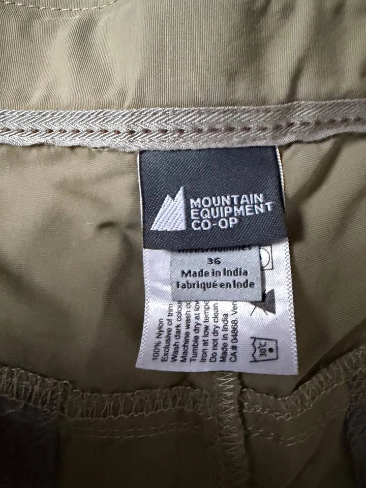 Mens hiking pants - photo 2