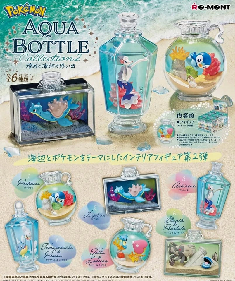 Re-Ment Pokemon Aqua Bottle Collection Figures Set