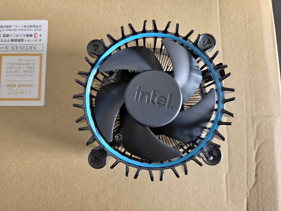 Intel Laminar RM1 CPU Cooler (LGA 1700)