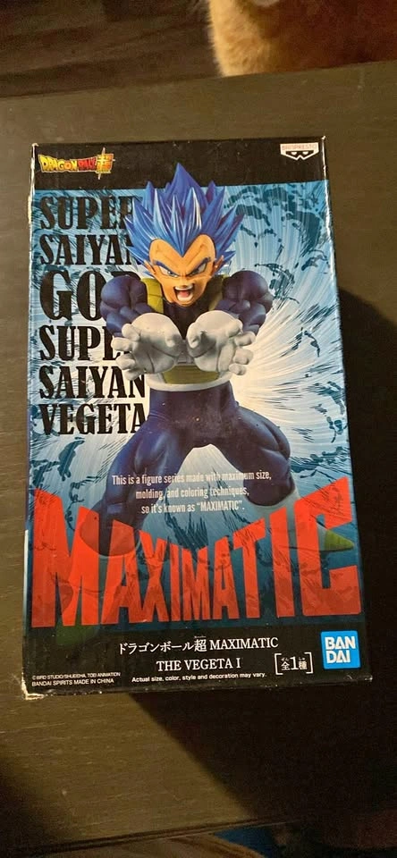 Banpresto Dragon Ball Super Maximatic The Vegeta I Figure