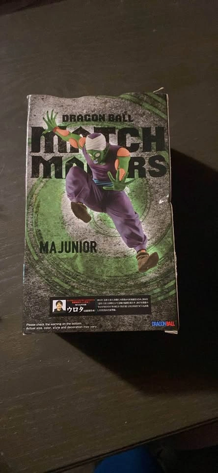 Banpresto Dragon Ball Match Makers Ma Junior Figure - photo 2