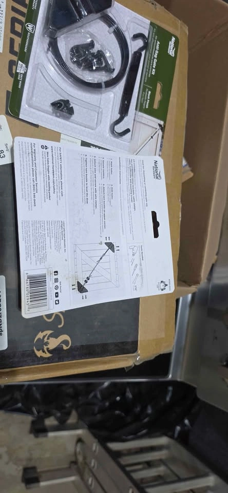 National Hardware Anti-Sag Gate Kit - photo 2