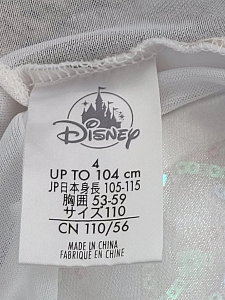 Disney Elsa White Dress - photo 2