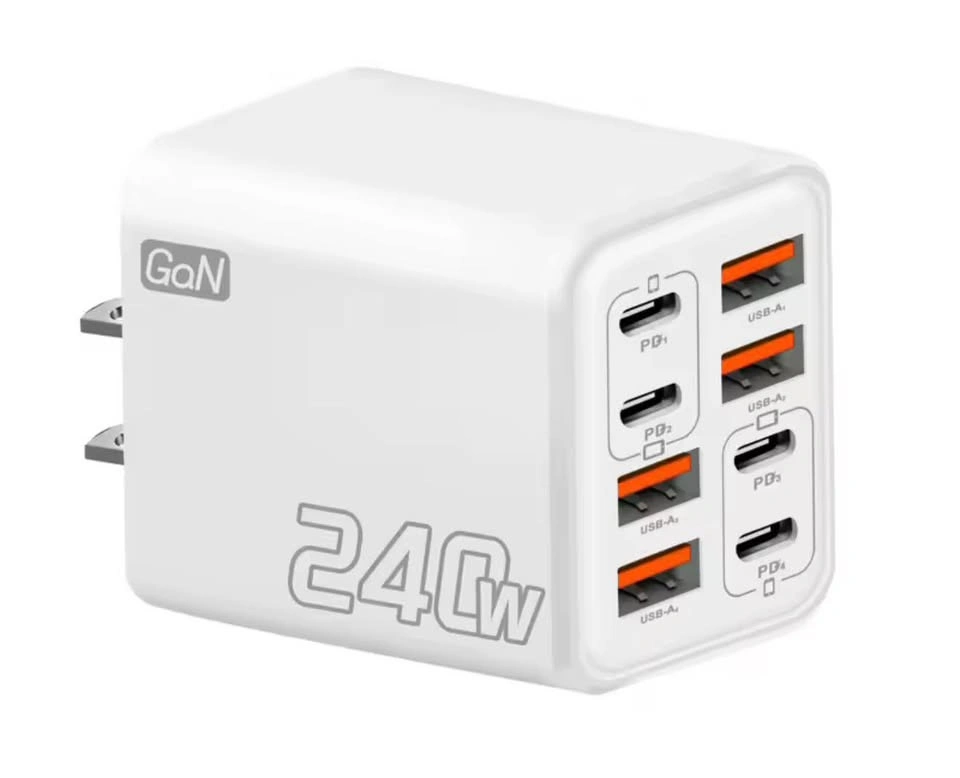 240W 8-Port Multi-Port Charger (white color)