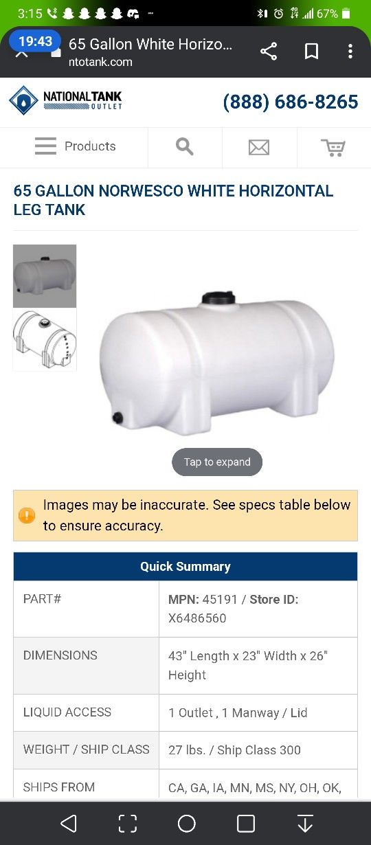 Ace Roto Mold 65 Gal Water Seal Coat Tank