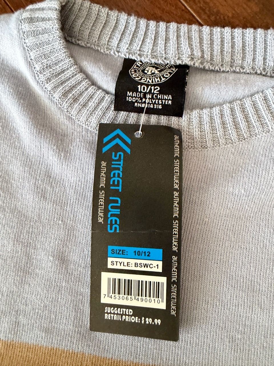 Boys Size 10/12 Color Block Knit Sweater - photo 2