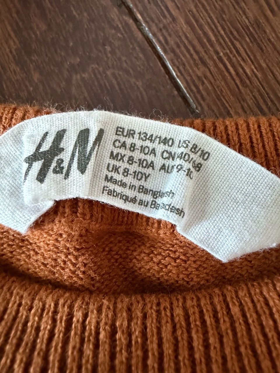 Boys Size 8/10 H&M Striped Crewneck Knit Sweater - photo 2