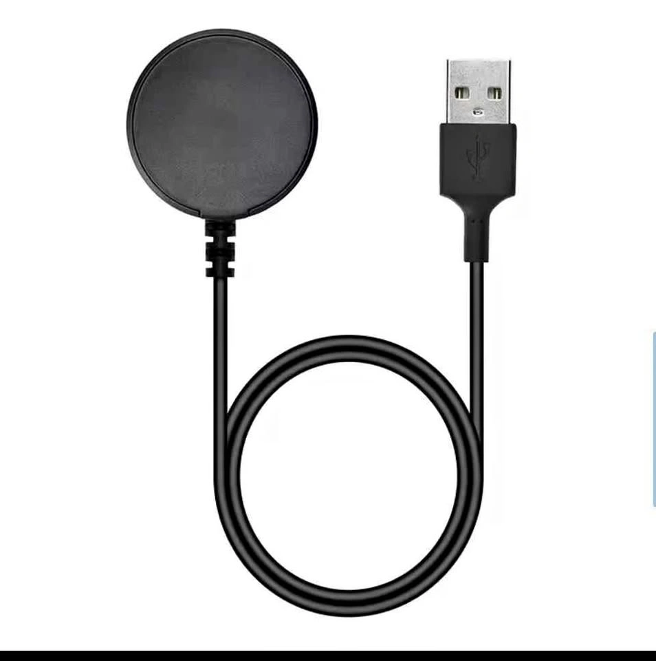 Galaxy Watch charger