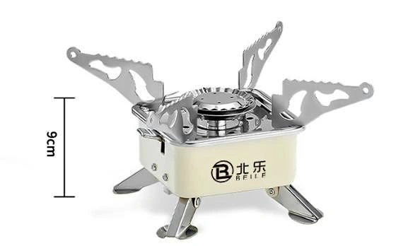 Portable Folding Butane Stove with Piezo Ignition- Brand New