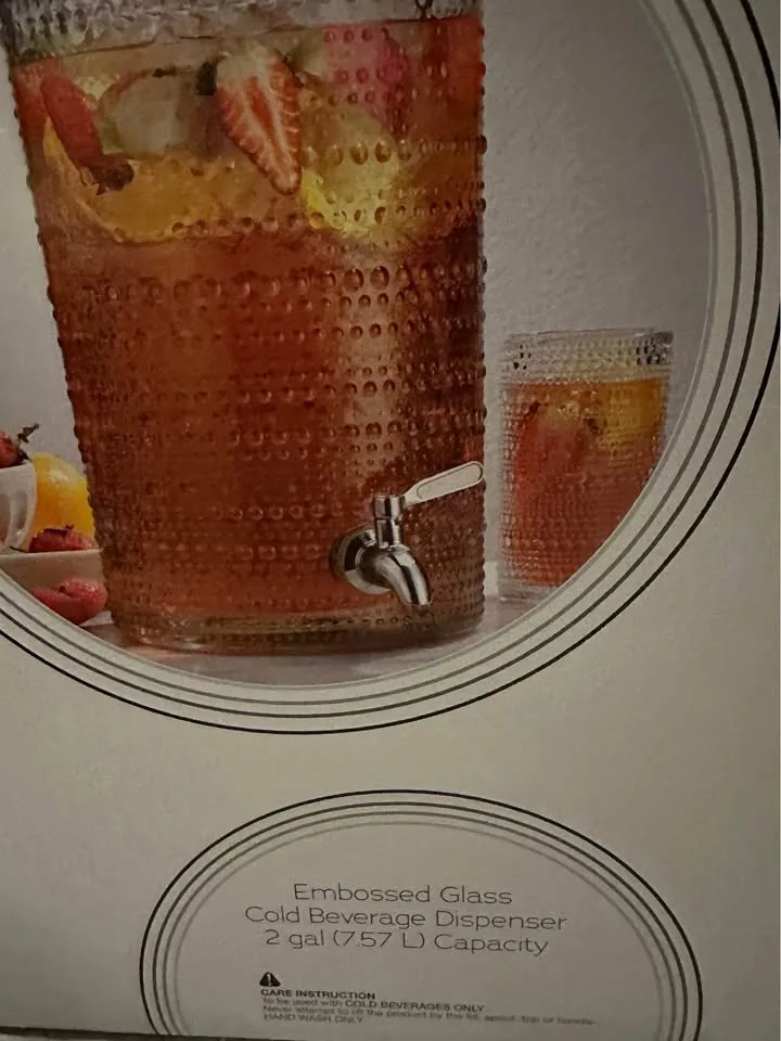 Halo embossed glass beverage dispenser (2 gal) image indicator(2)