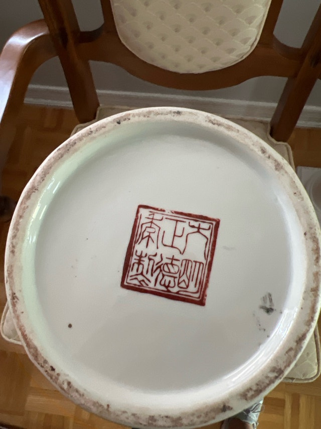 Chinese Porcelain Dragon Vase - photo 3
