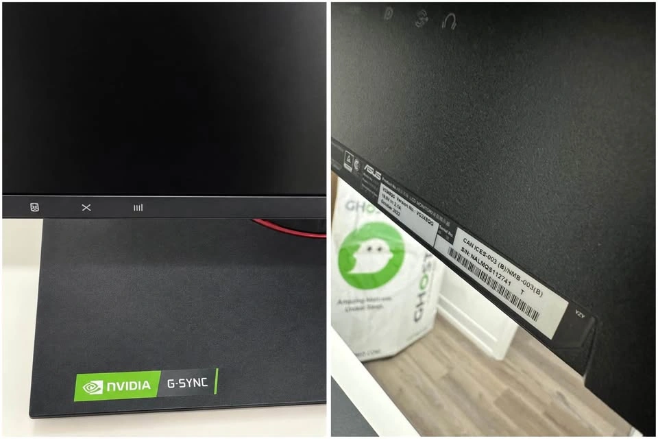 ASUS Gaming Monitor - photo 2