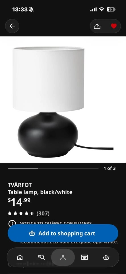 Ikea table lamp - photo 5