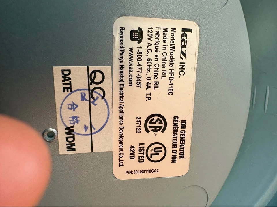 Honeywell HFD-116C Air Purifier - photo 3