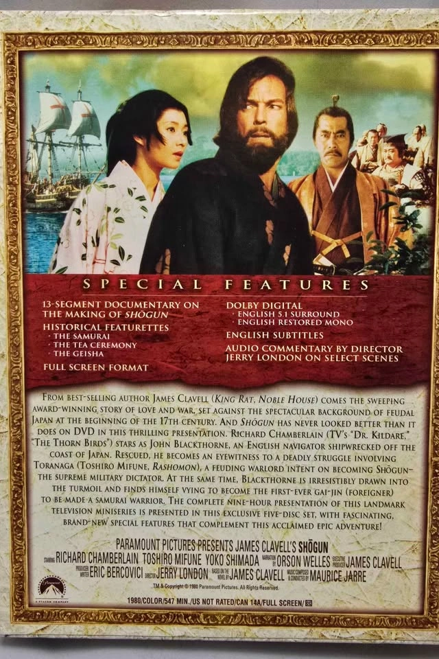 SHOGUN DVD Box Set & Two Vintage James Clavell Novels - photo 3