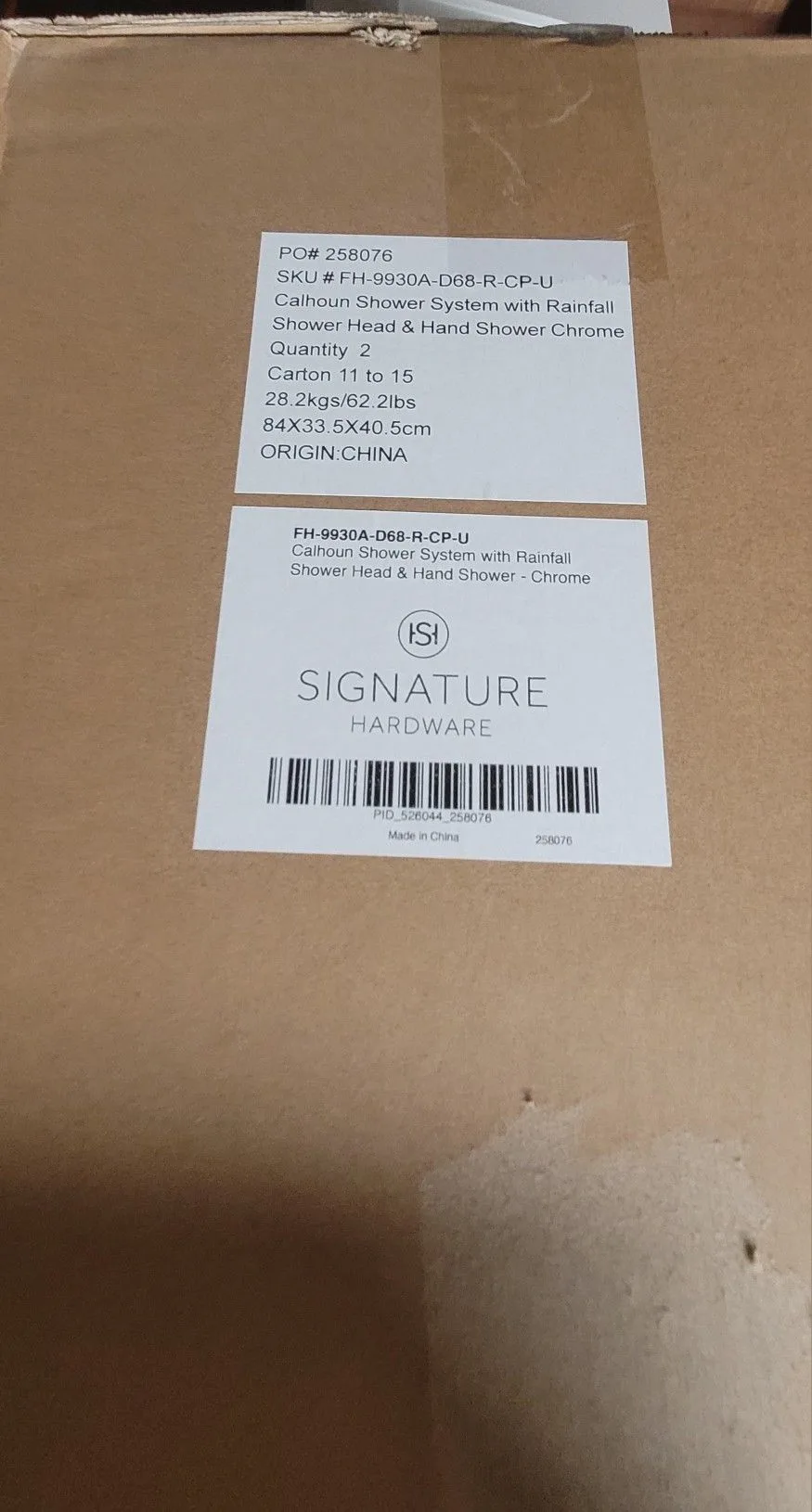 Signature Hardware Calhoun Shower System image indicator(8)