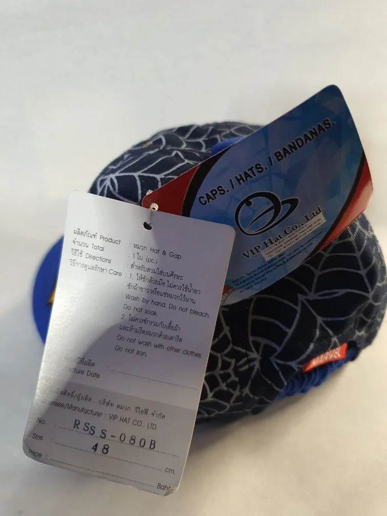 BLUE WEB  SPIDEY EYES KIDS BASEBALL HAT SZ 48CM image indicator(4)