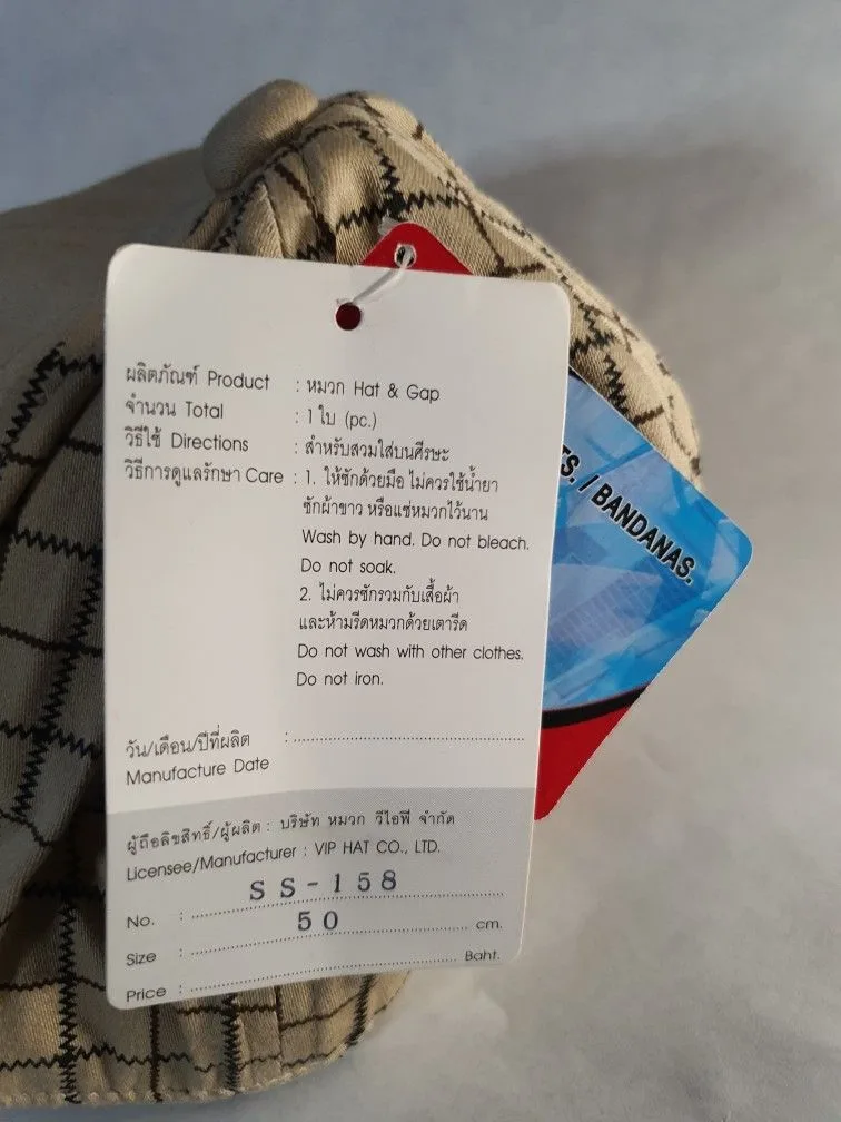 NEW RARE SPIDER-MAN KIDS BASEBALL HAT image indicator(5)