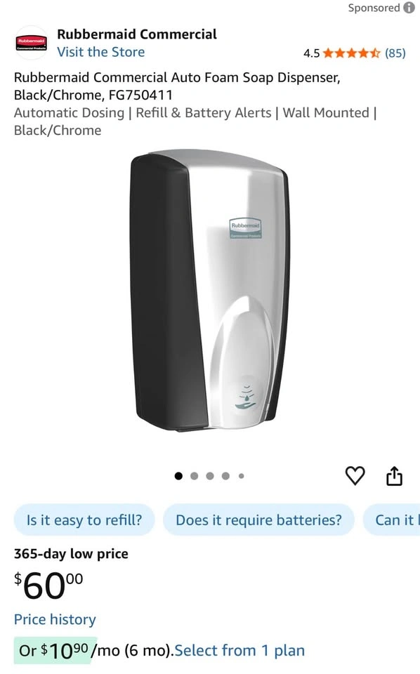 Rubbermaid Commercial Auto Foam Soap Dispenser - photo 3