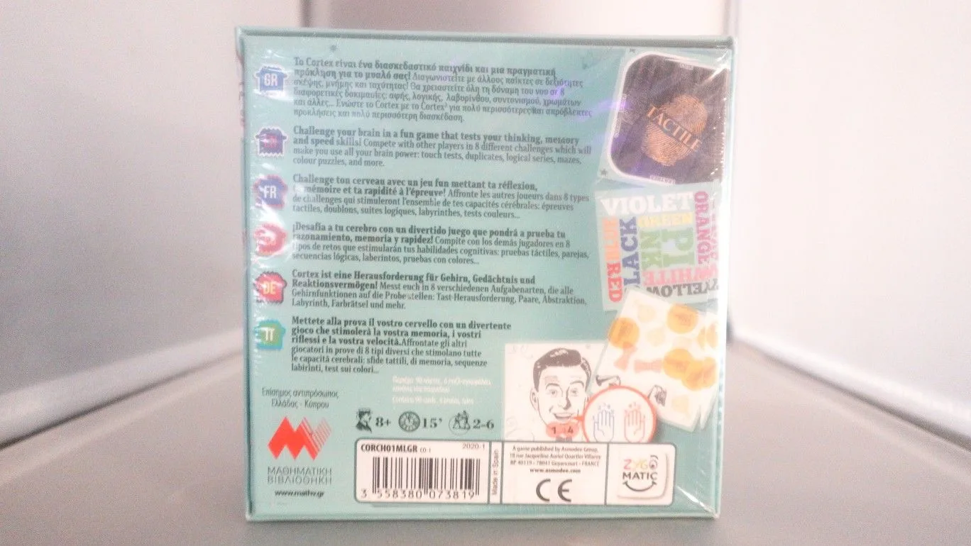 Cortex Challenge Brain Party Game New Sealed Asmodee image indicator(3)