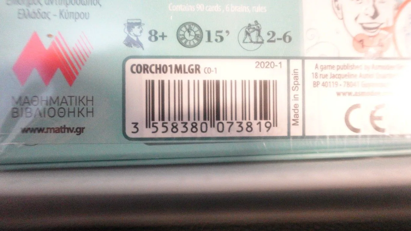 Cortex Challenge Brain Party Game New Sealed Asmodee image indicator(4)