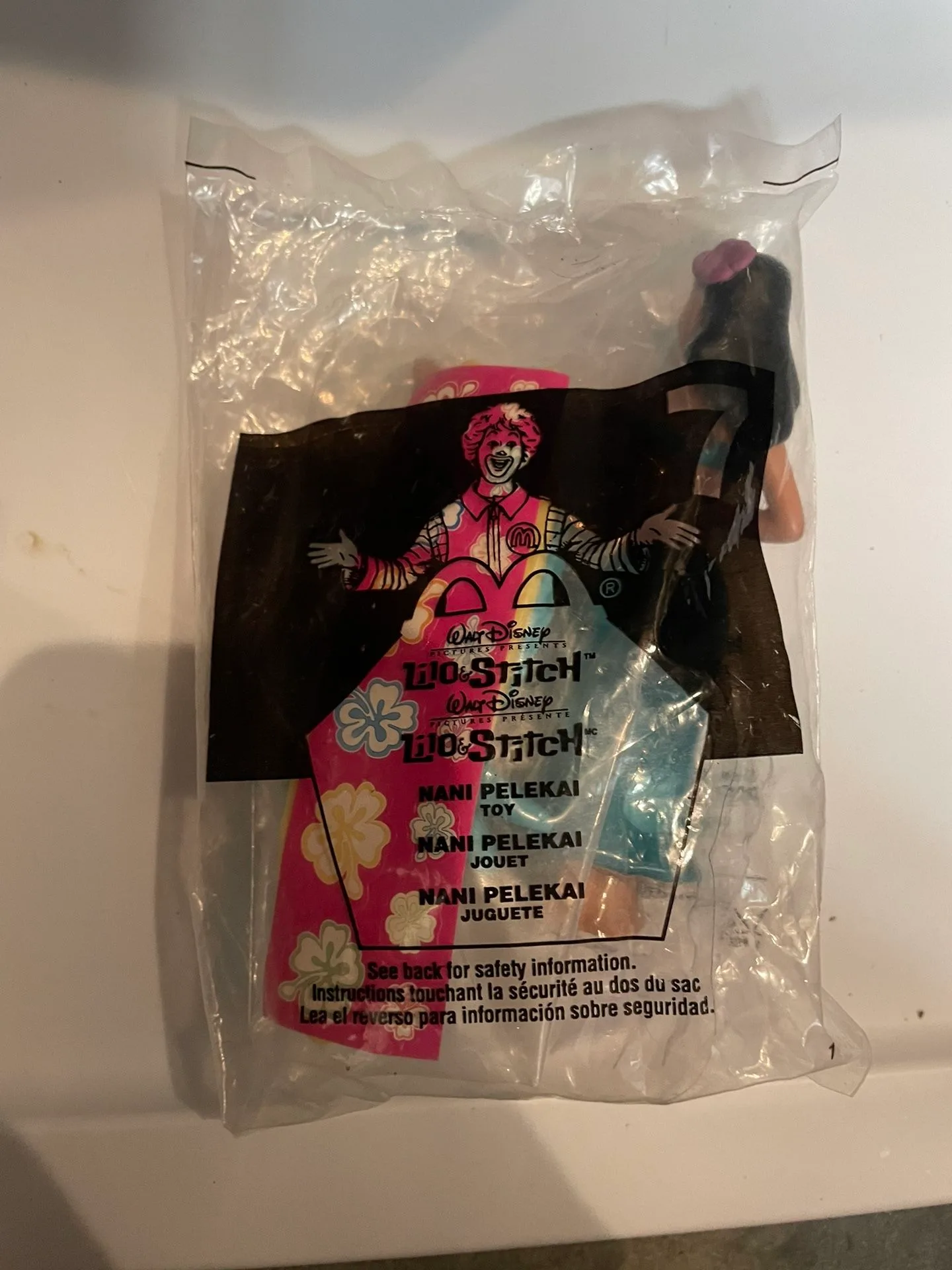 Bundle Of Various Happy Meal Toys. 80’s 90’s And Beyond image indicator(2)