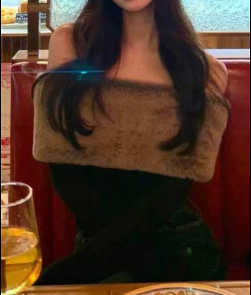 BNWT Sexy Chic Off-Shoulder Long Sleeve Fitted Furry Bodysuit