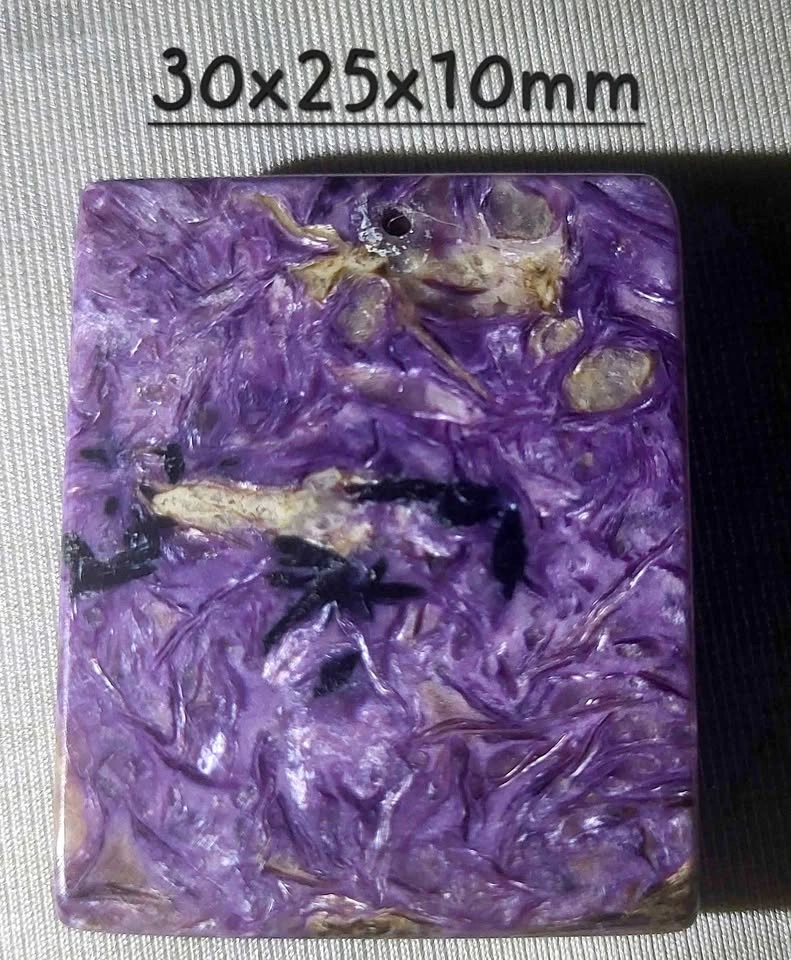 Charoite Crystal Pendant
