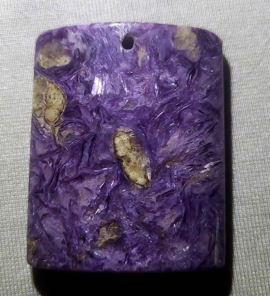 Charoite Crystal Pendant - photo 2