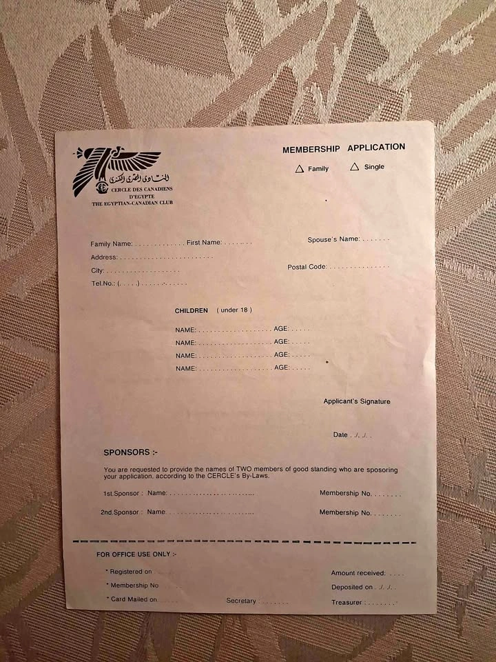 Vintage 1981 Egyptian-Canadian Club Membership Application Form