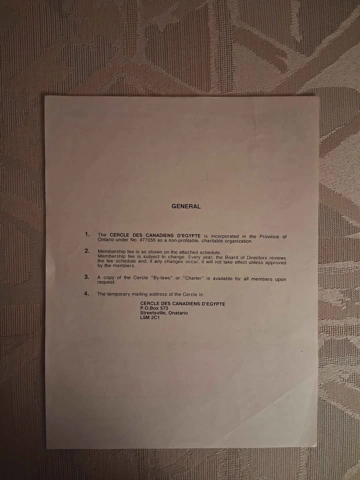 Vintage 1981 Egyptian-Canadian Club Membership Application Form - photo 2