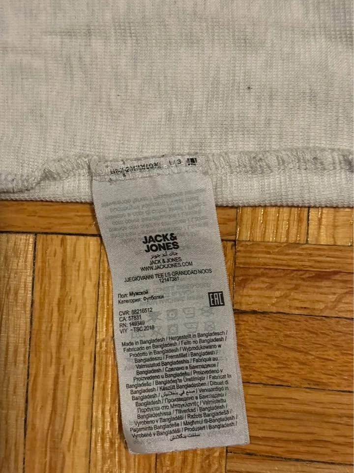 Jack & Jones Shirt - photo 3