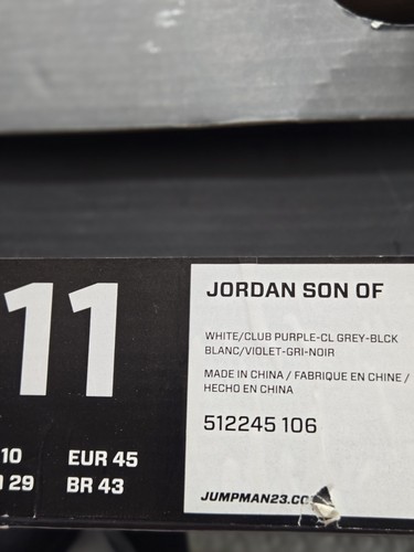 Nike Air Jordan Son of Mars Club Purple Size 11 w/ OG Box - photo 2