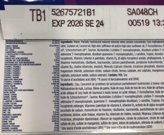 NESTLÉ GOOD START 1 PLUS Ready-to-feed Tetra 15x250ml - photo 2