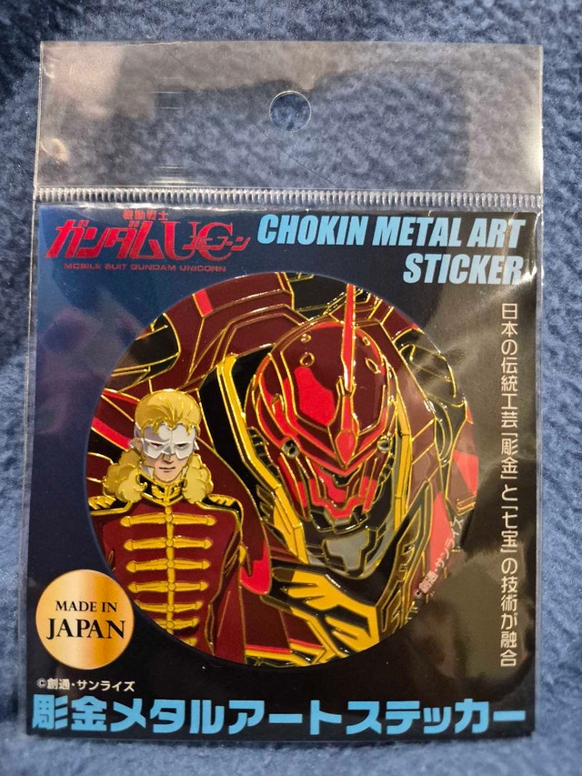 Gundam Chokin Stickers Full Frontal & Sinanju, Ranbalal & Gouf
