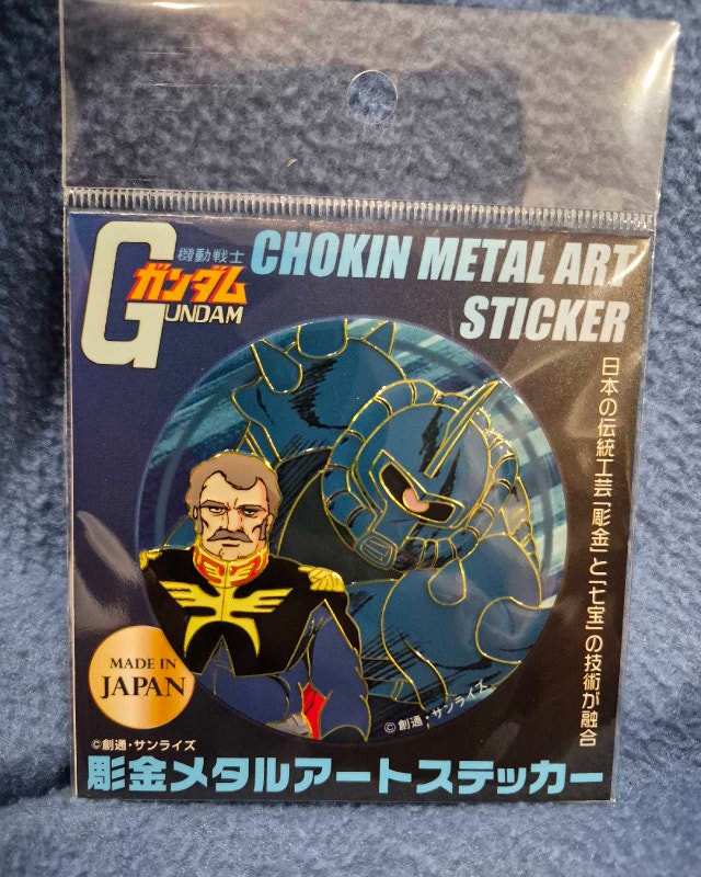 Gundam Chokin Stickers Full Frontal & Sinanju, Ranbalal & Gouf - photo 3