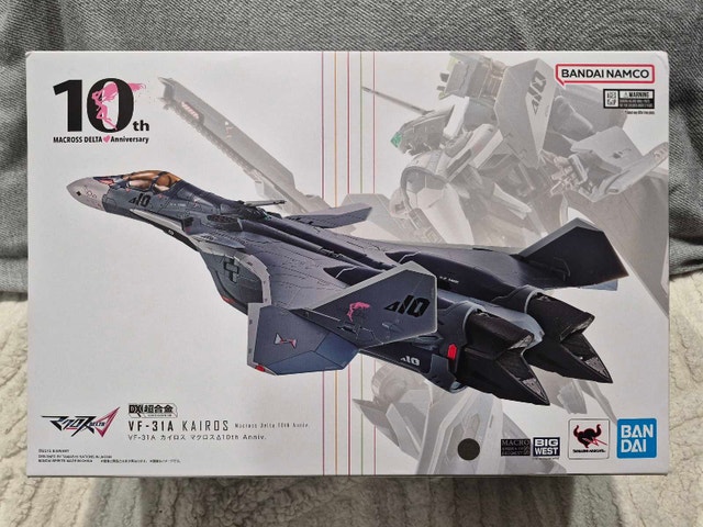 Bandai Tamashii Nations VF-31A Kairos 10th Anniversary