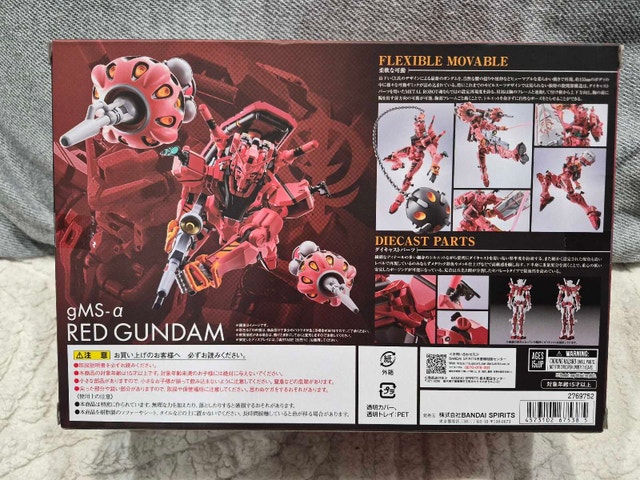 Bandai Tamashii Nations Metal Robot gMS-a Red Gundam GQuuuuuuX - photo 2
