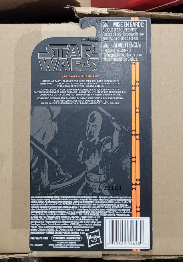 Star Wars Darth Plagueis 3.75" partially open box - photo 3