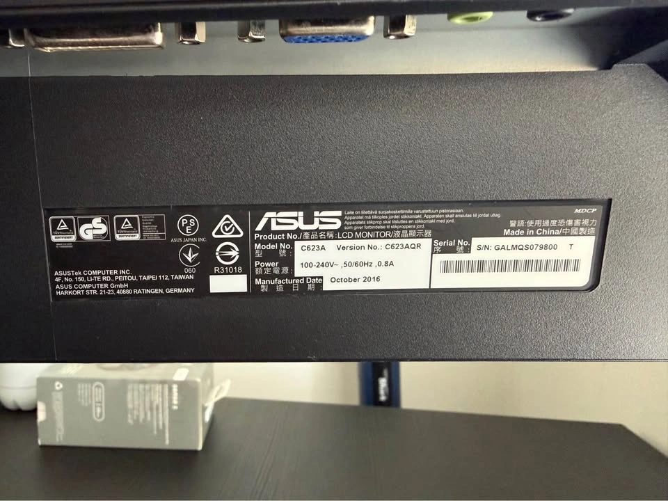 ASUS LCD Monitor - photo 2