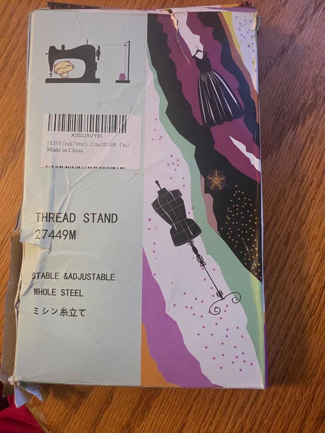 YICBOR Single Thread Stand 27449M