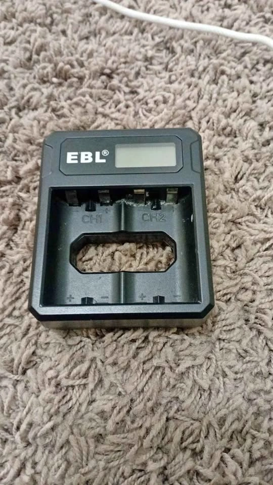 EBL Ni-MH Battery Charger