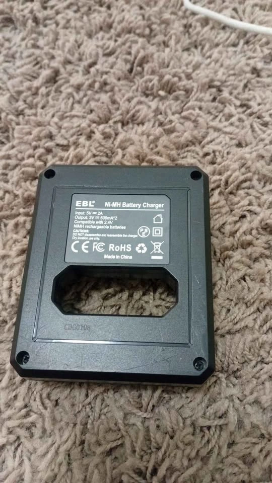 EBL Ni-MH Battery Charger - photo 2