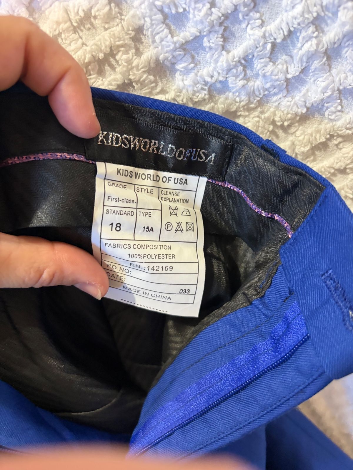 Kids World of USA Boys Dress Pants, Blue, Polyester, Size 18 - photo 2